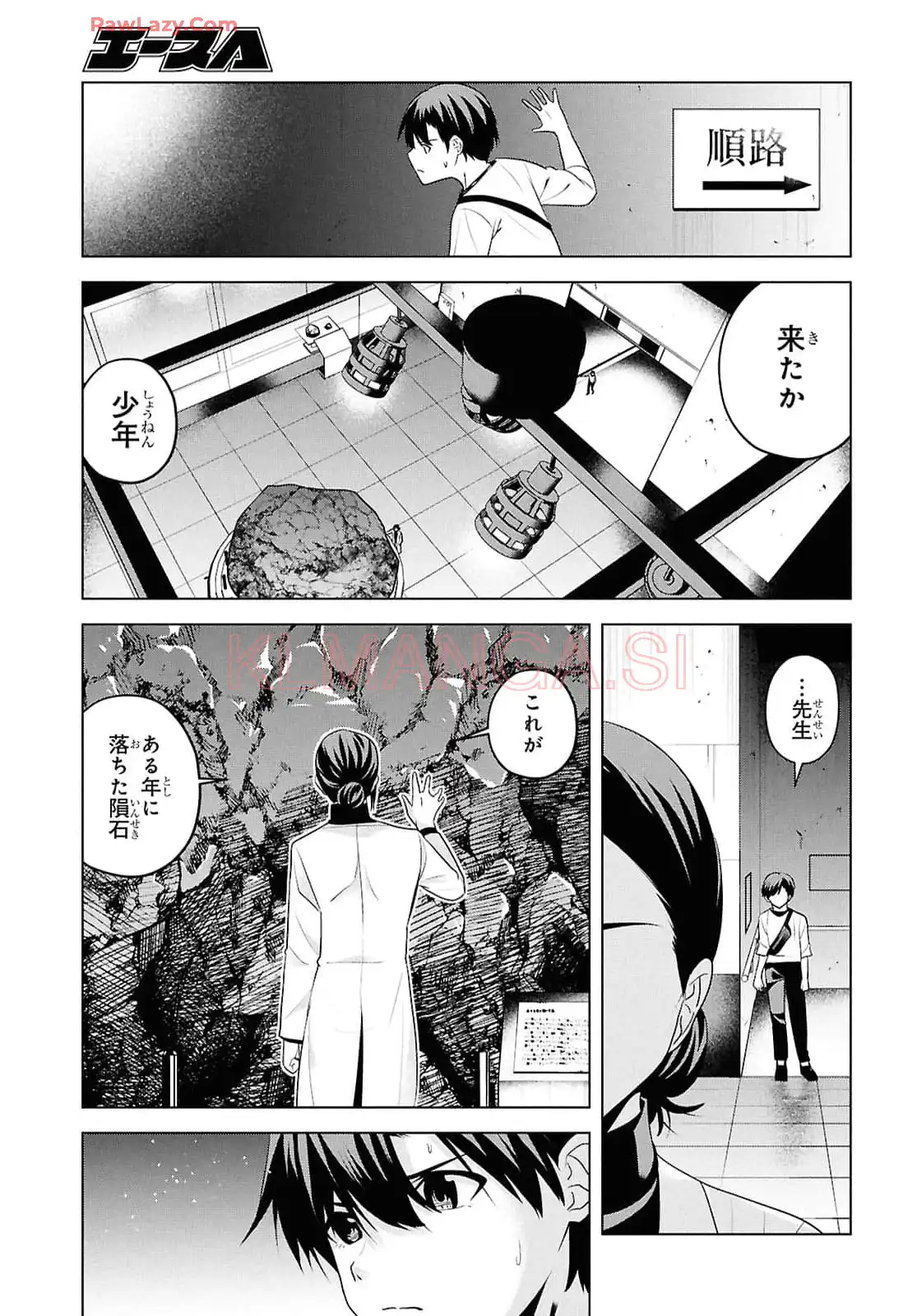 P11
