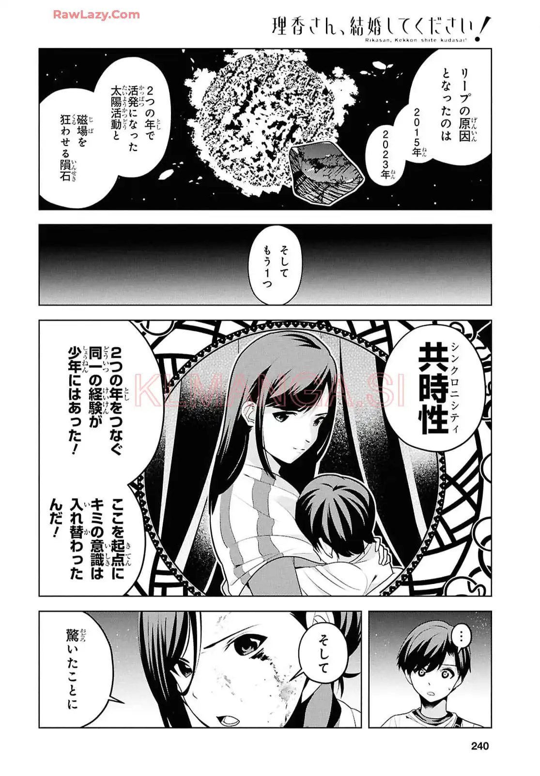 P20