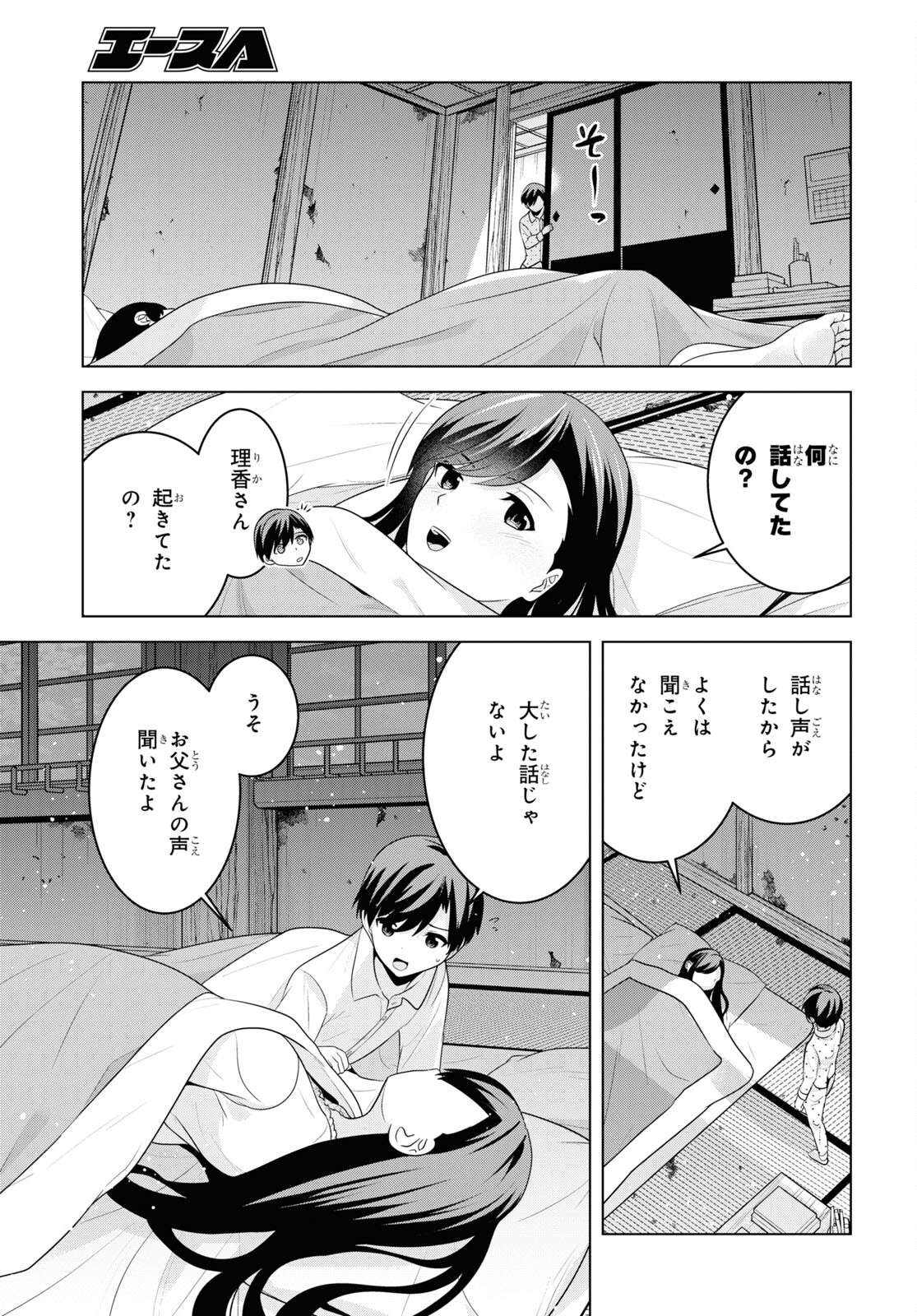 P31
