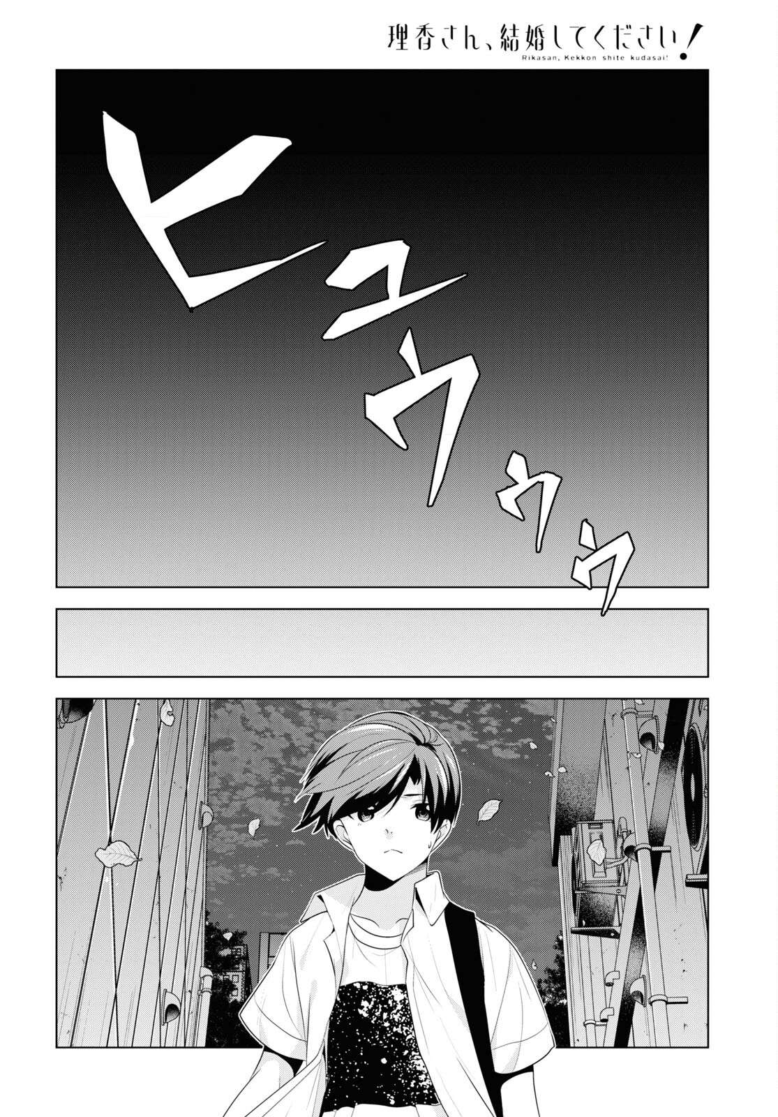 P34