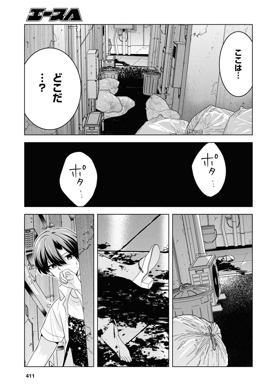 P35