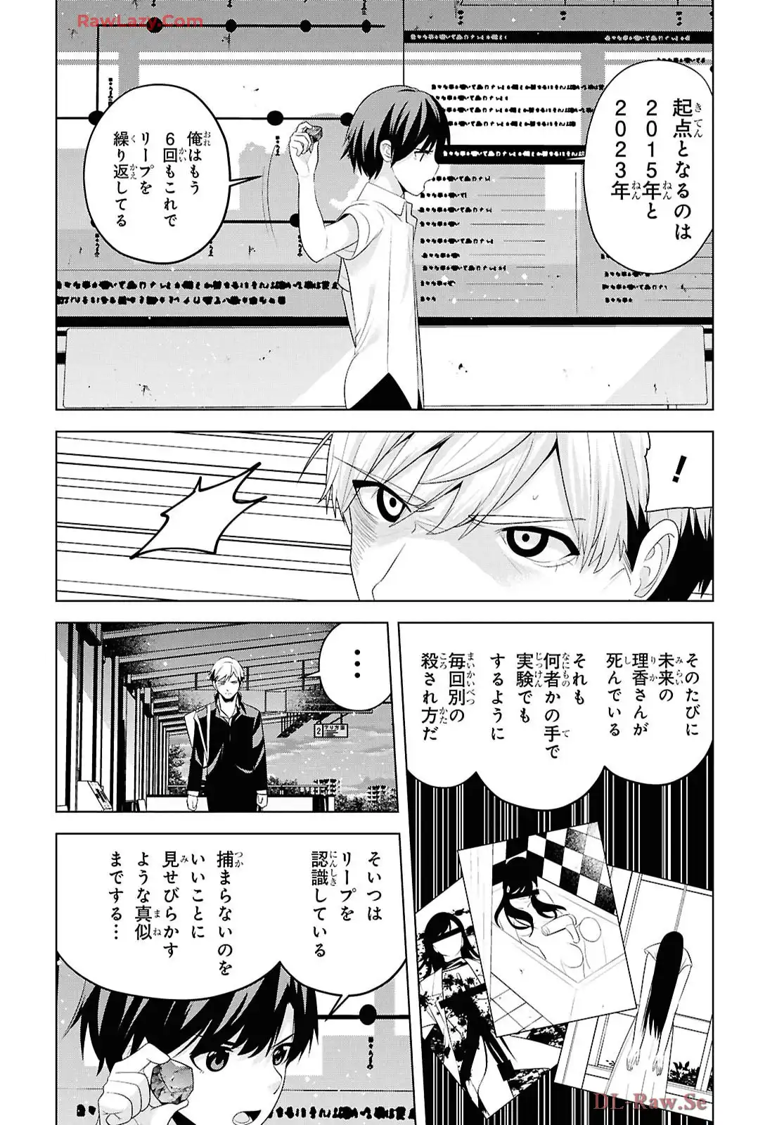 P18
