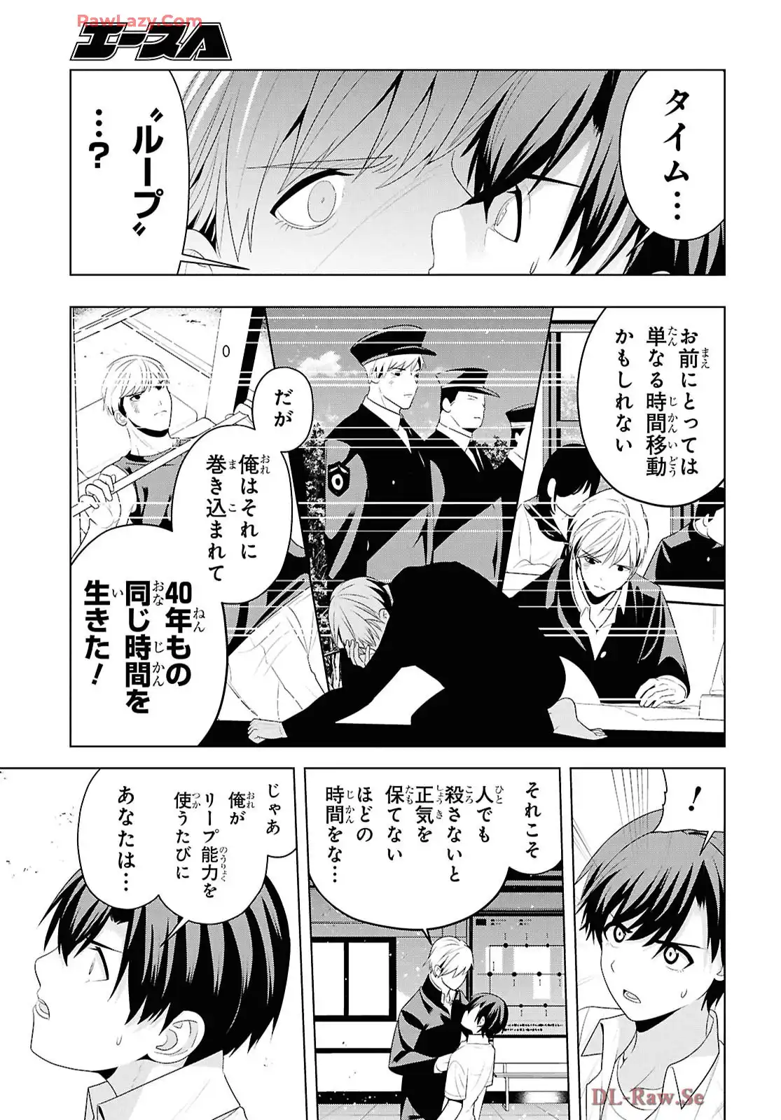P21