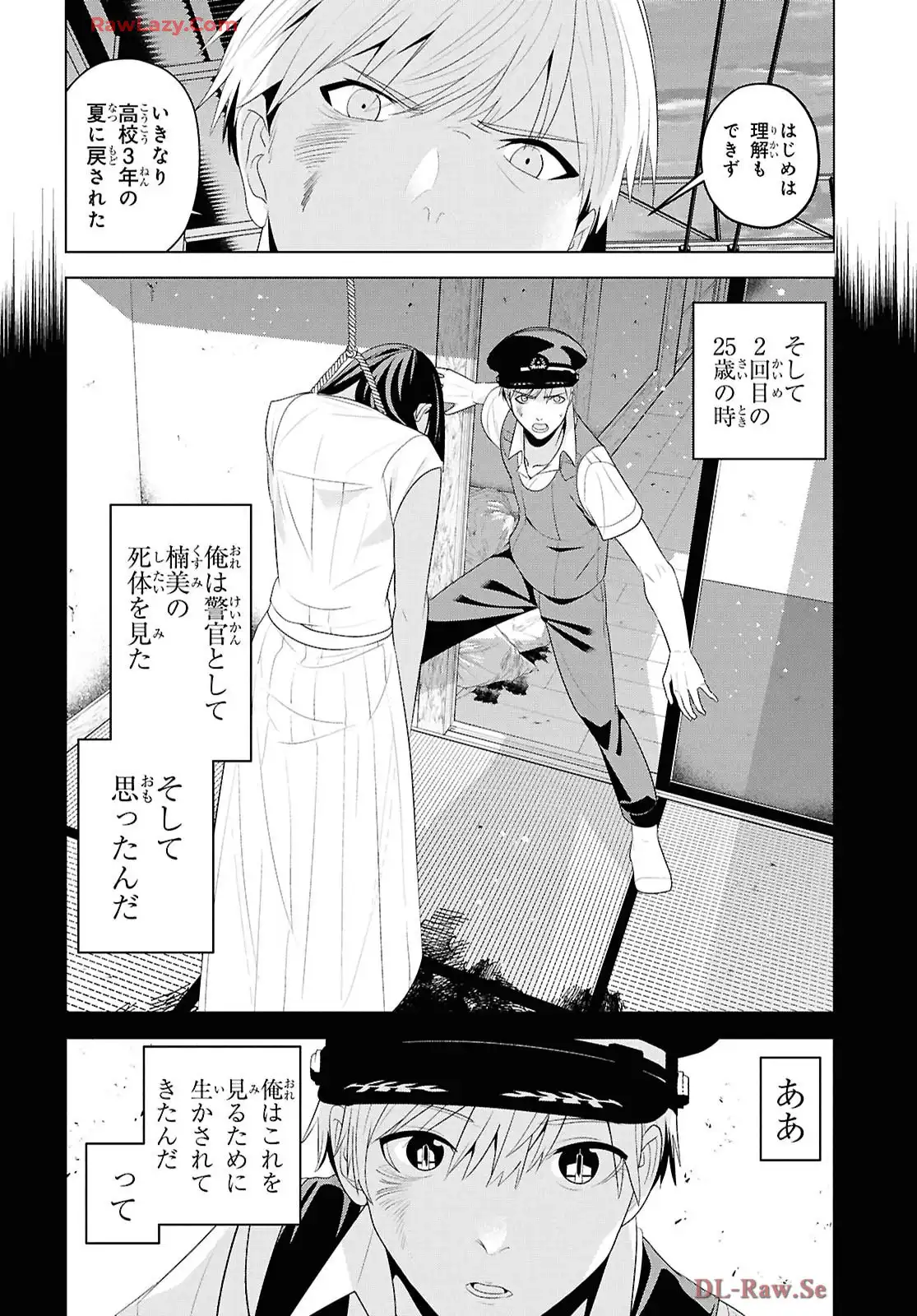 P22