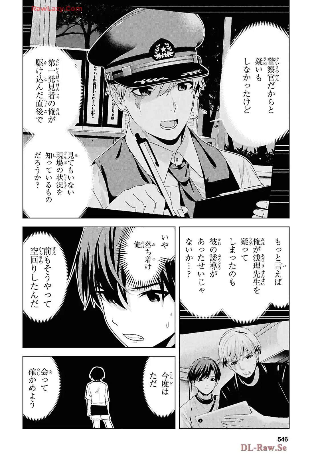 P4