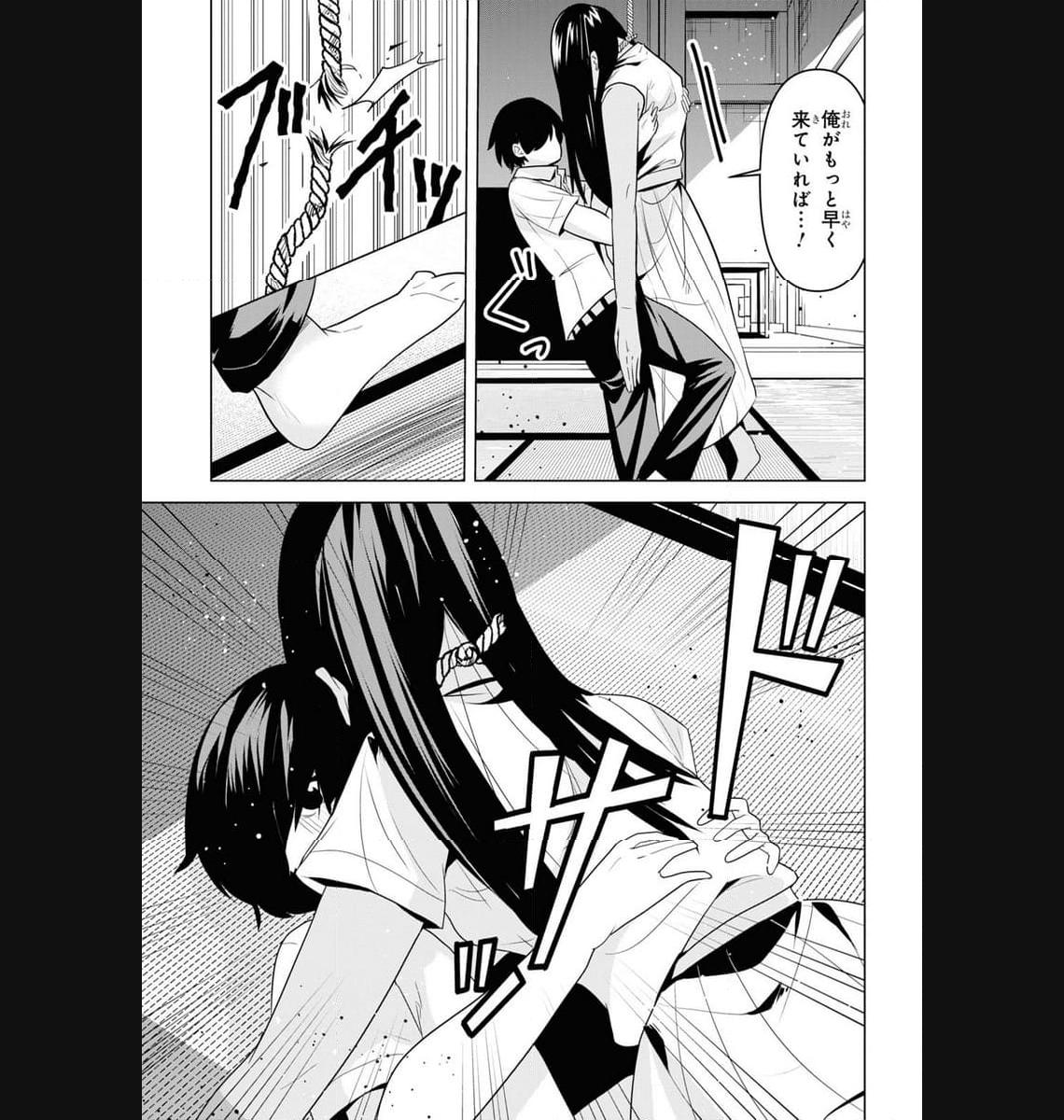 P34