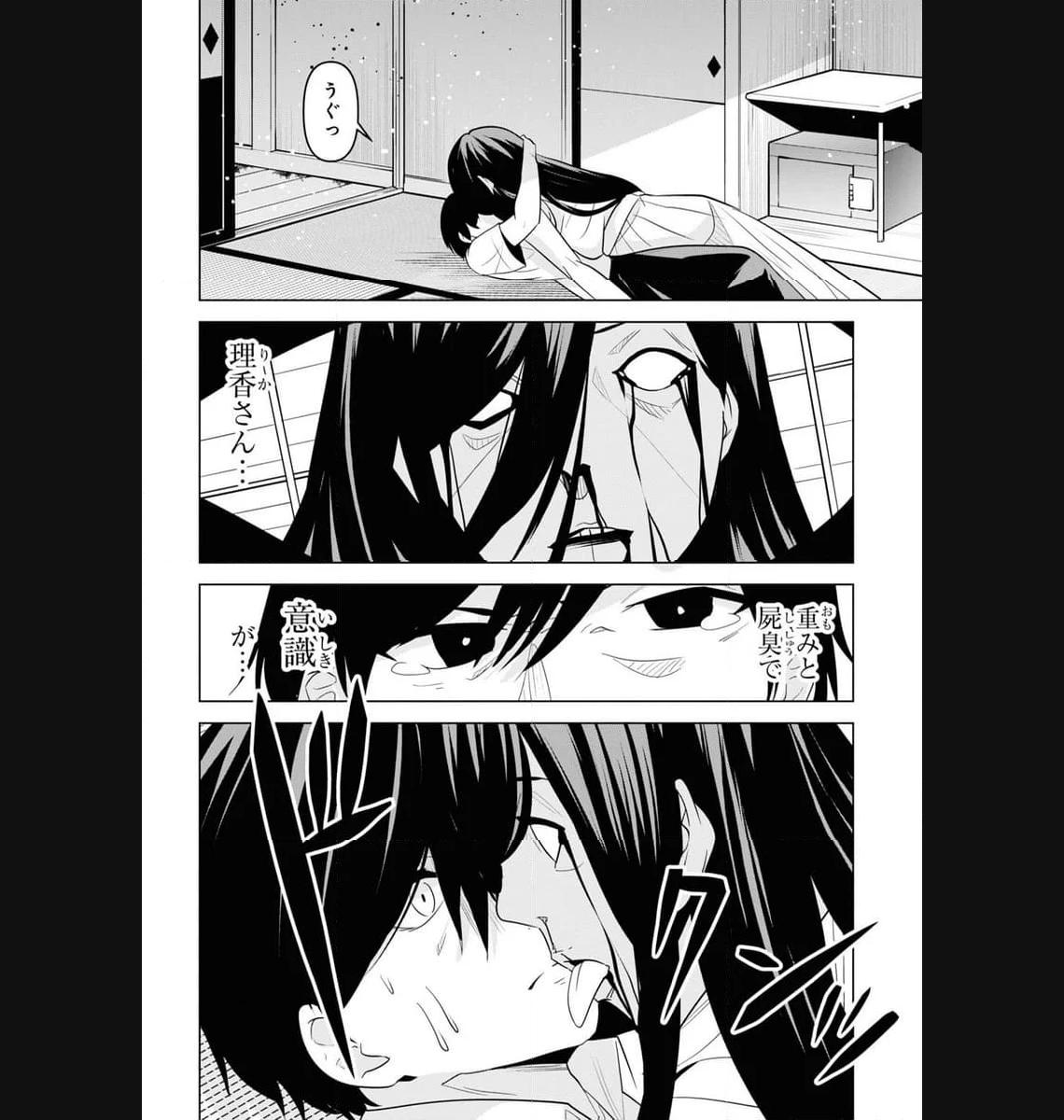 P35