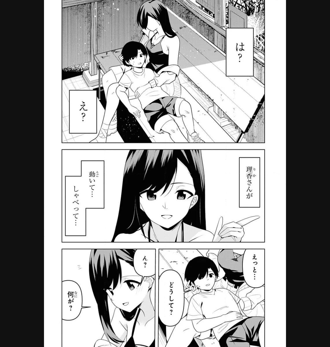 P41