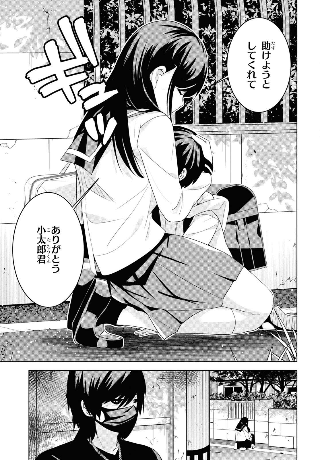 P31