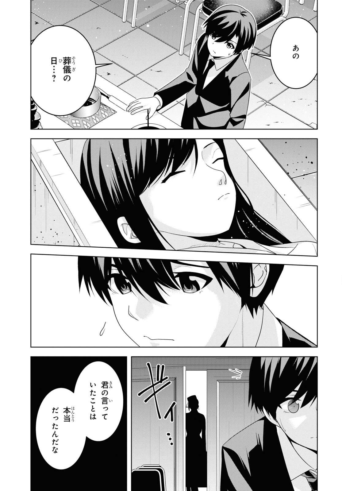 P35