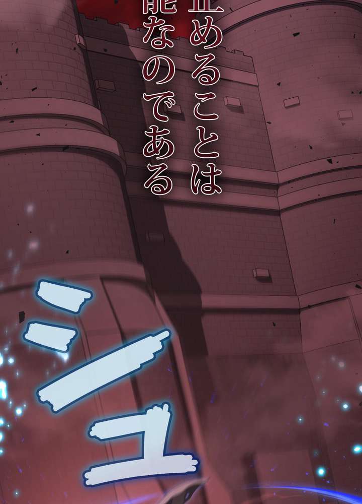 P101