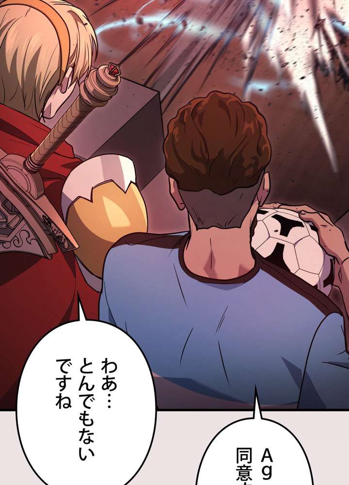 P119