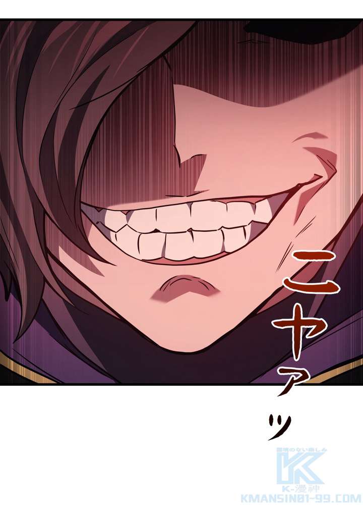 P124