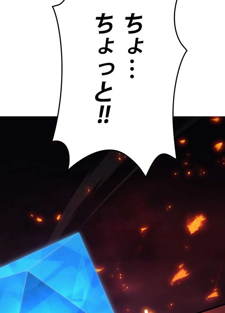 P129