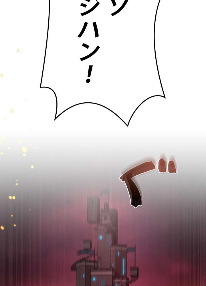 P134