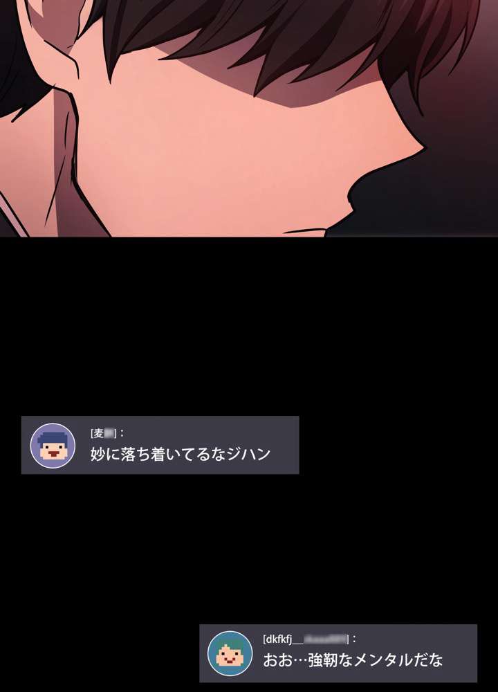 P143