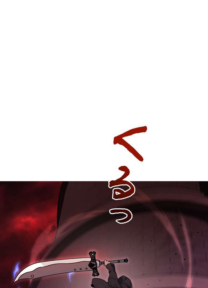 P56