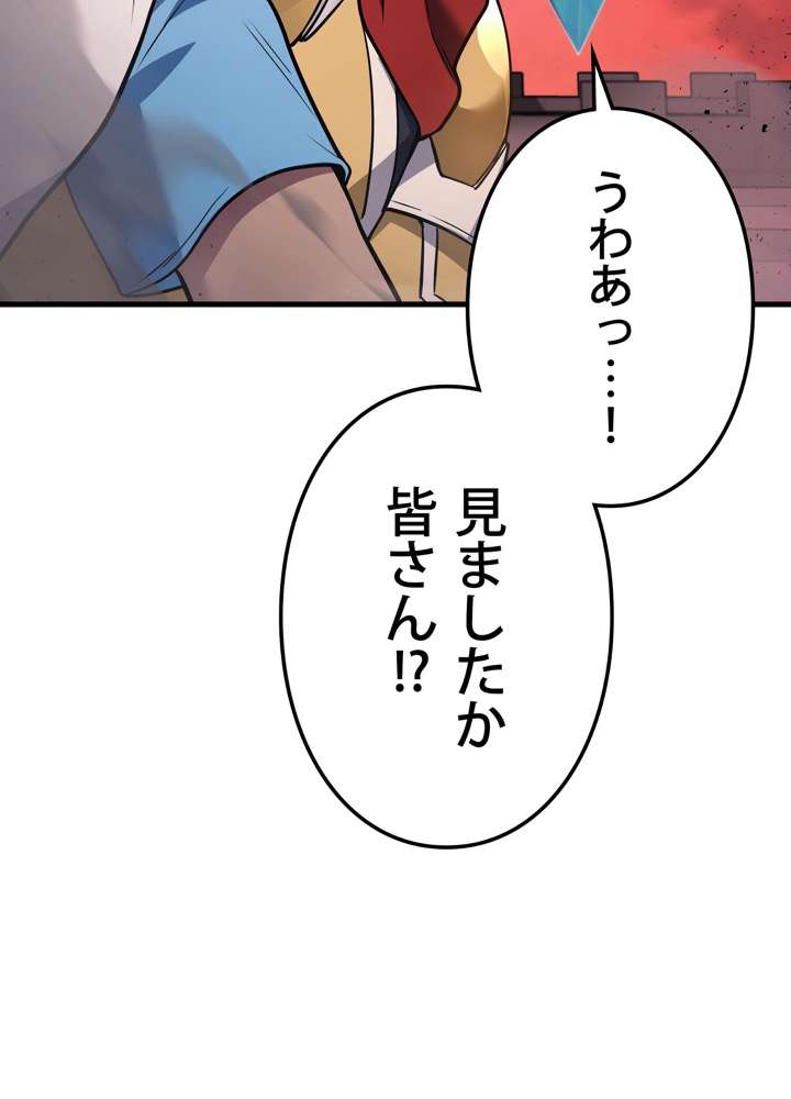 P65