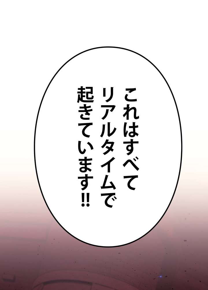 P66