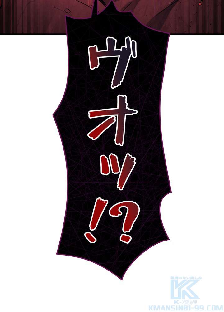 P76