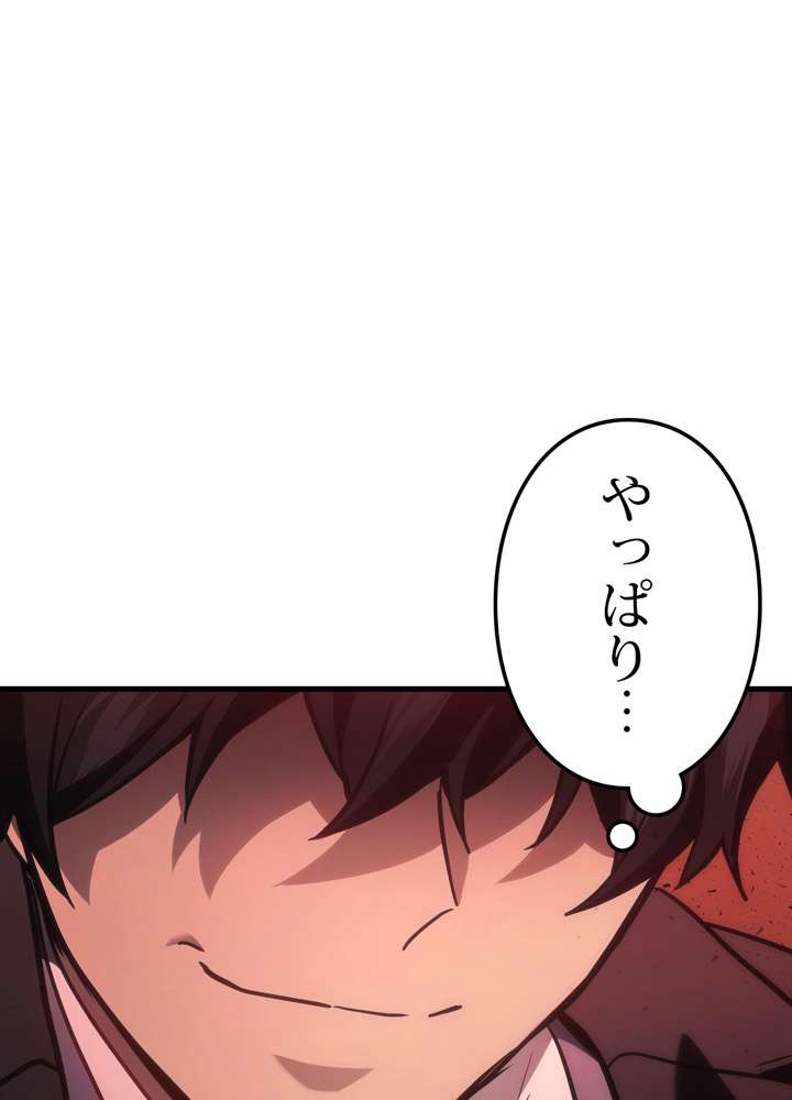 P78