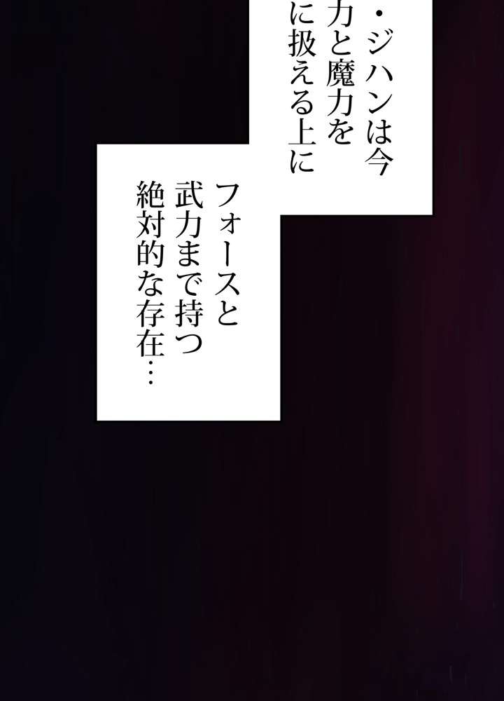 P99
