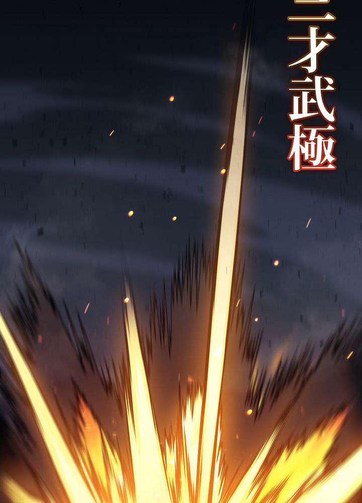 P101