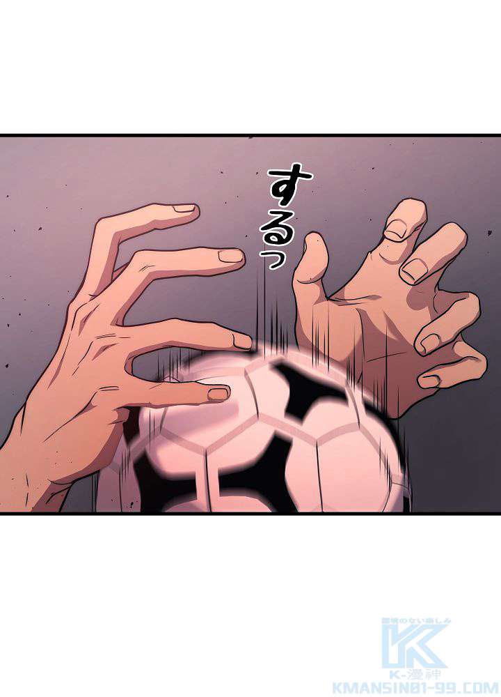 P109