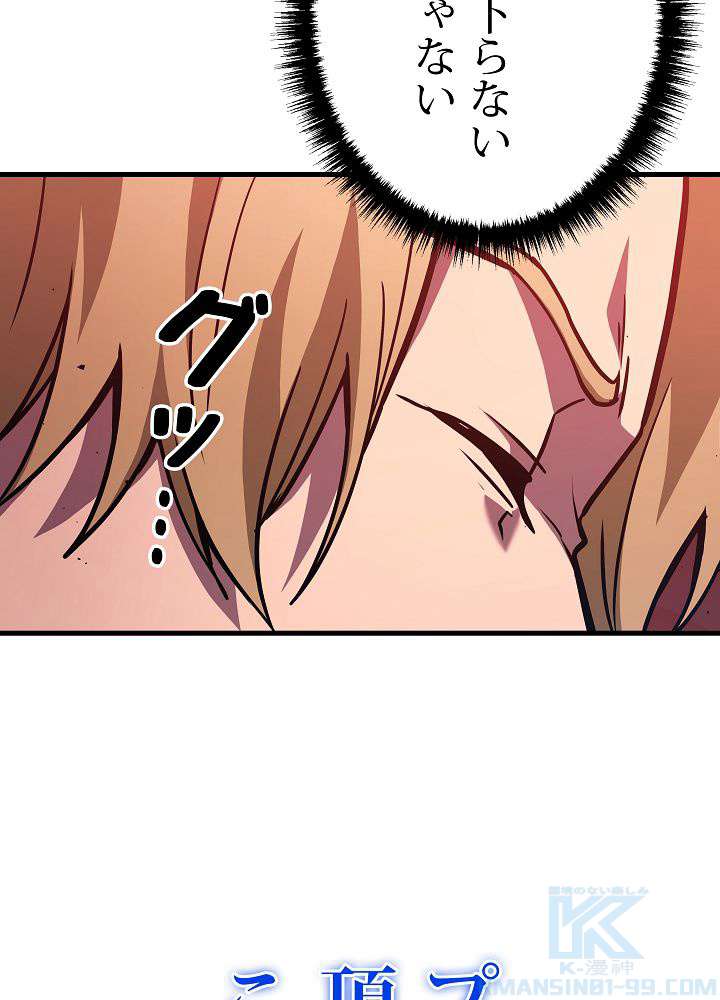 P130