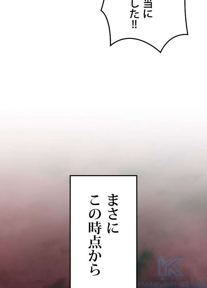 P139