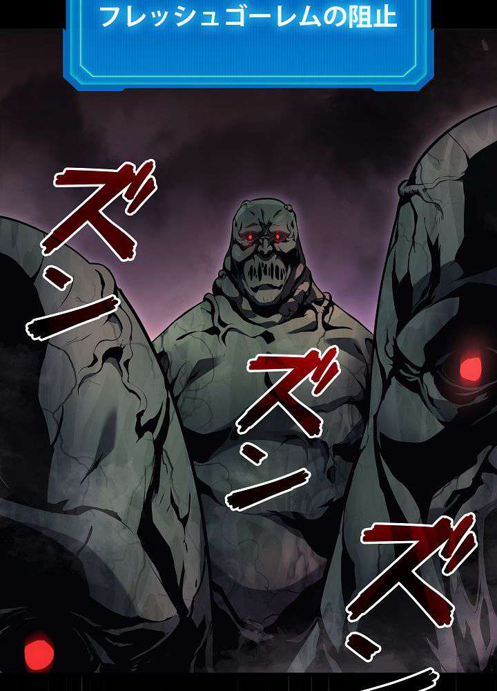 P48