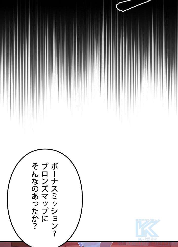 P49