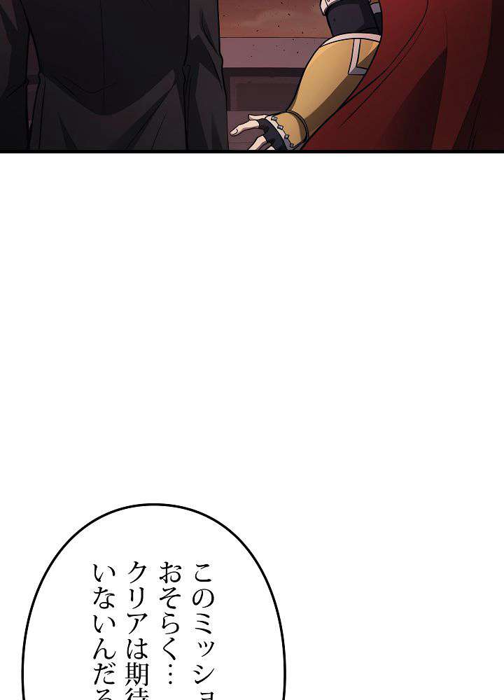 P59
