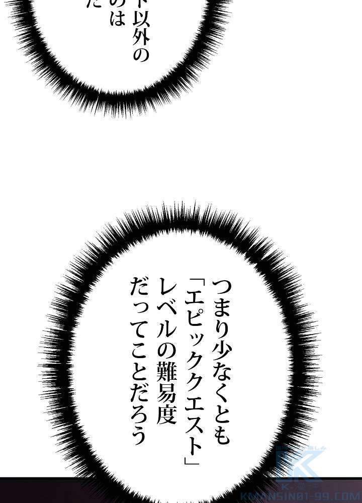 P64
