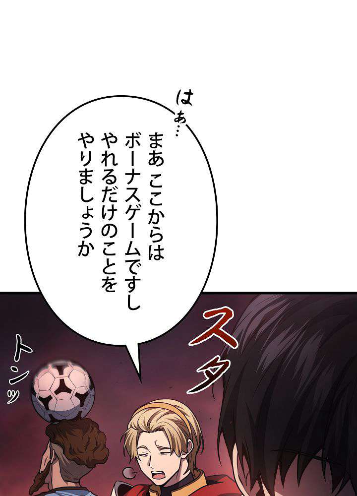 P66