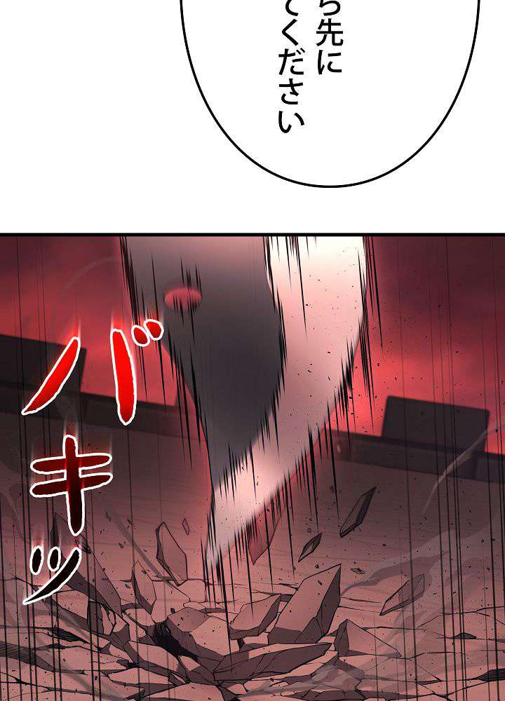 P68