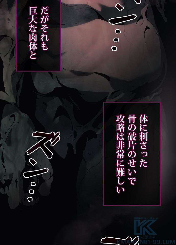 P76