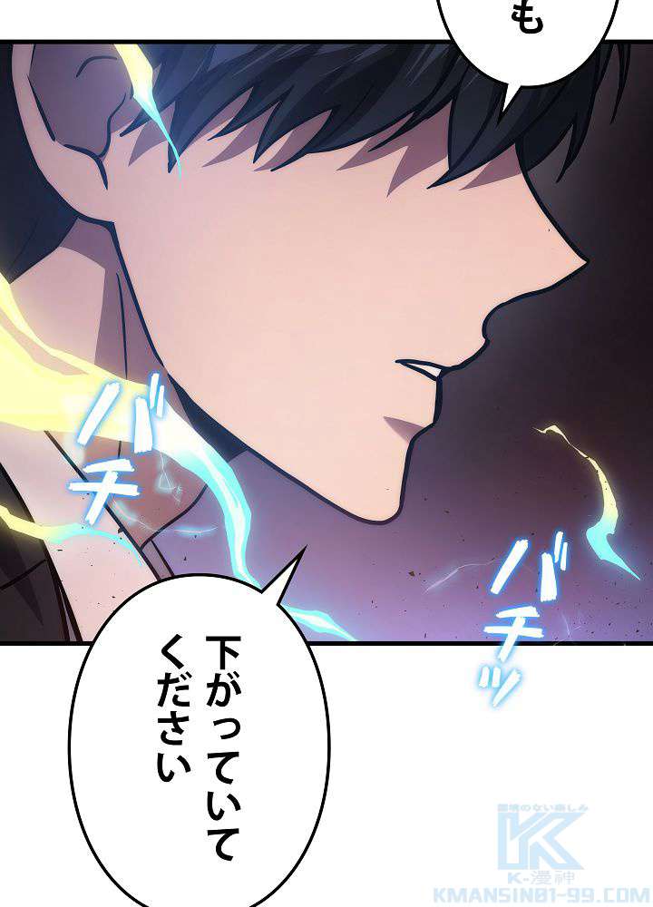 P79