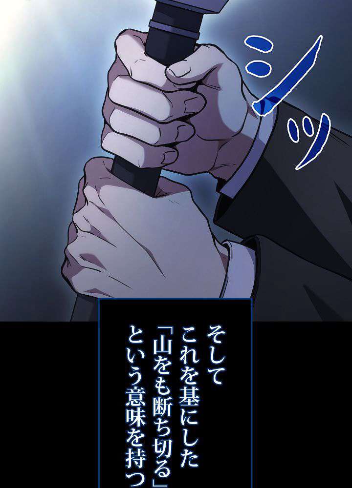 P99