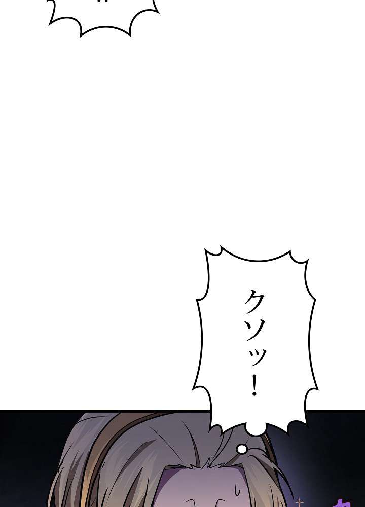 P101