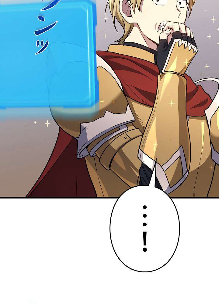 P104