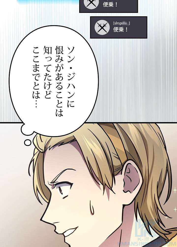 P109