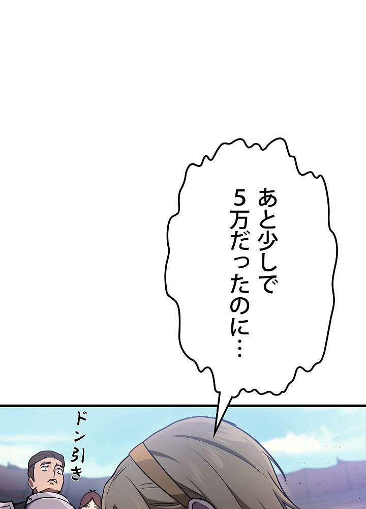 P122