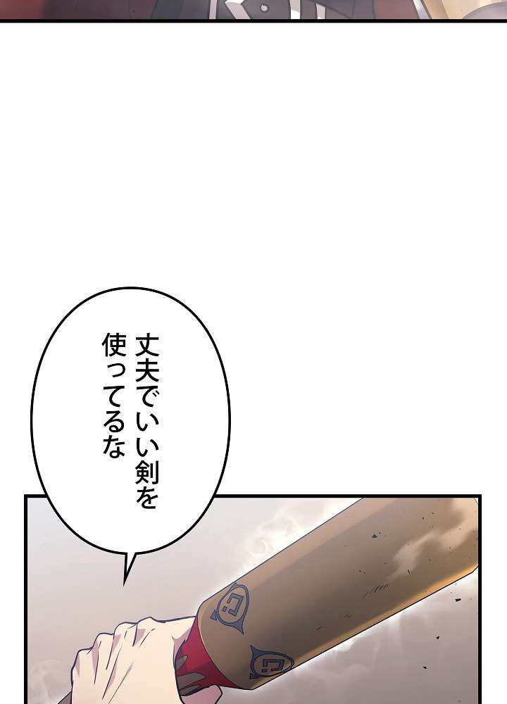 P144