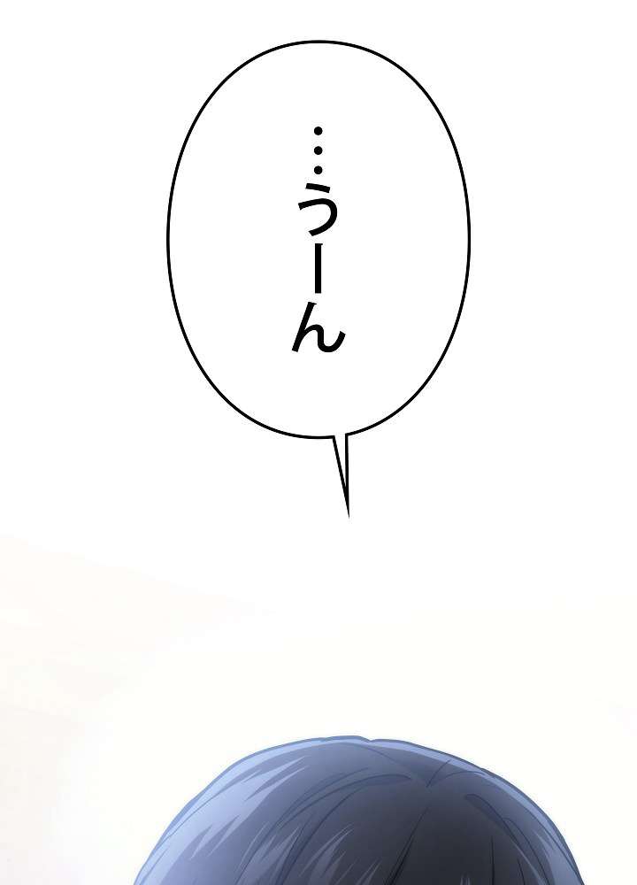 P164