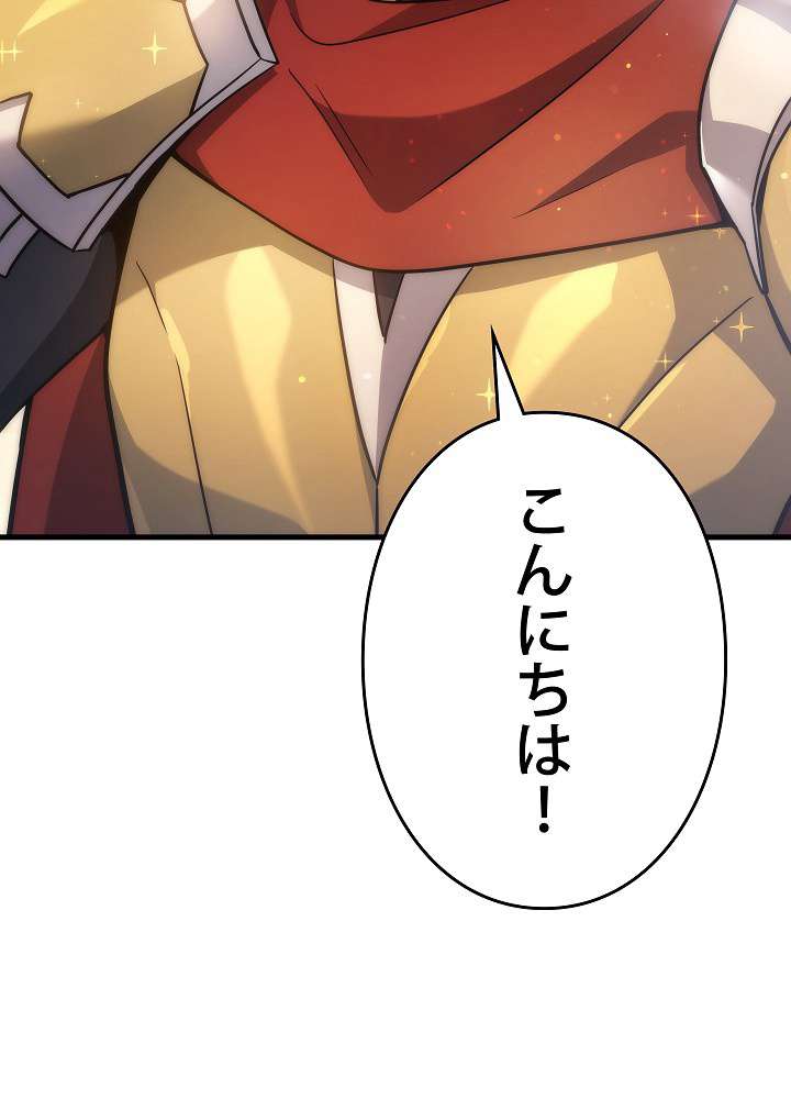 P48