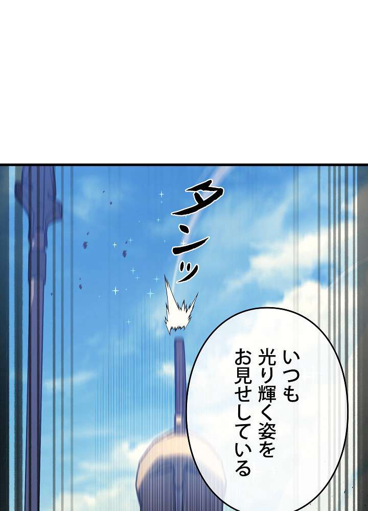 P51