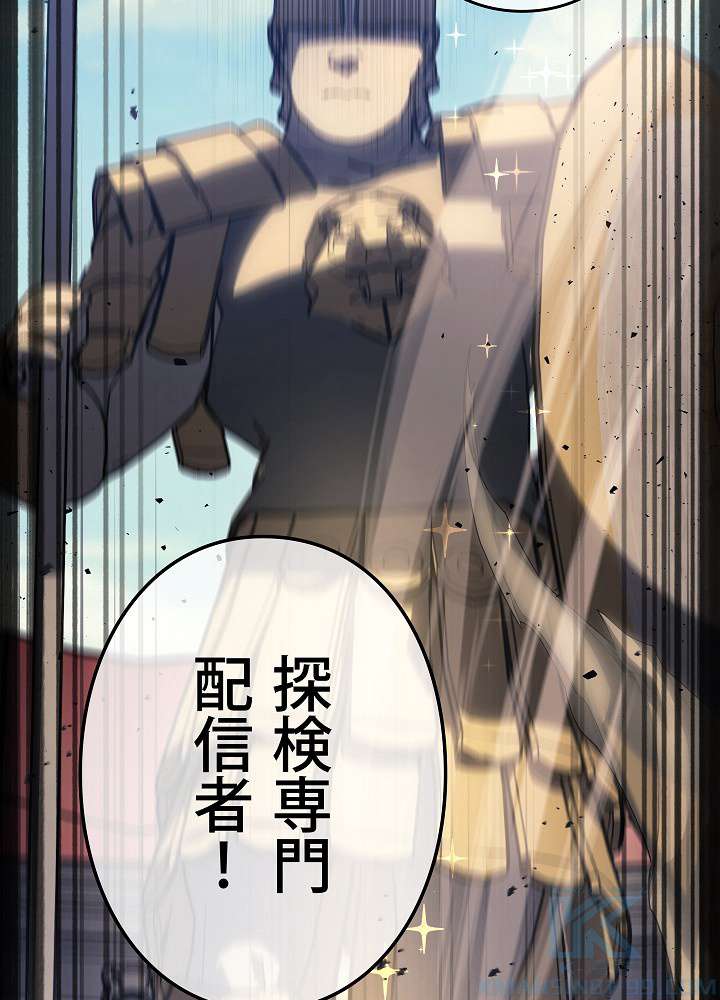 P52