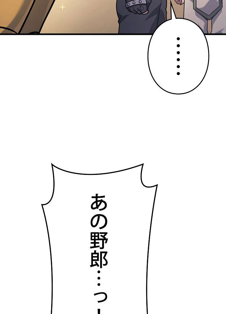 P65