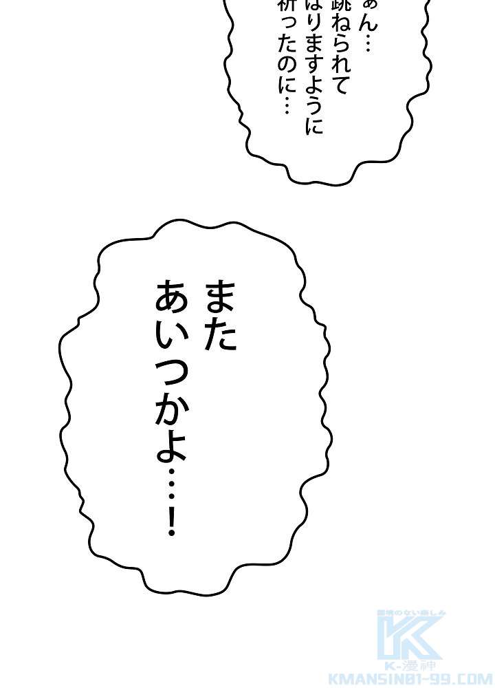 P67